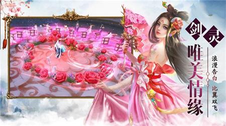 青云剑客笔趣阁 562170-202004220619525e9fe208a78de.jpg