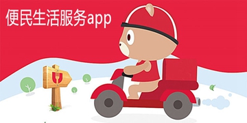 2023外卖餐饮 677278-202002061348135e3ba89d3082d.jpg