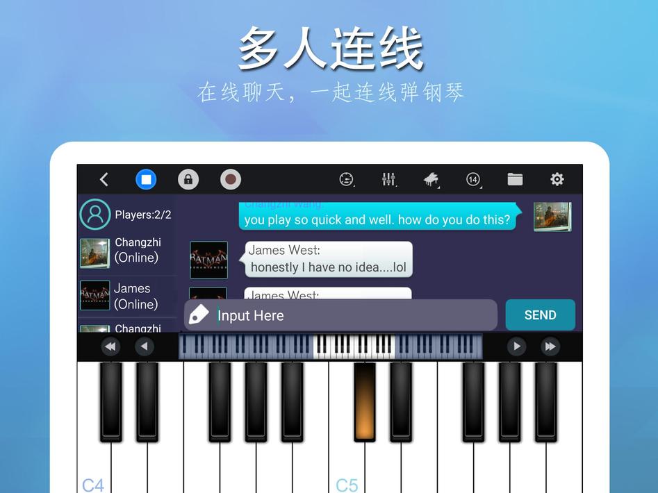 苹果平板自带钢琴软件下载,苹果平板自带钢琴软件下载安装-第1张图片-雷盾自助建站|ai文本生成,aigc软件站公司网站源码-天霸装饰 苹果平板自带钢琴软件下载,苹果平板自带钢琴软件下载安装-第1张图片-雷盾自助建站|ai文本生成,aigc软件站公司网站源码-天霸装饰