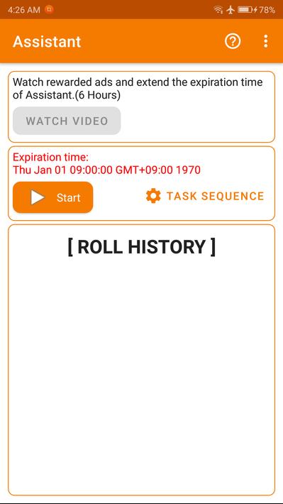 android webview更新 682231-202004220313435e9fb667114b0.jpg
