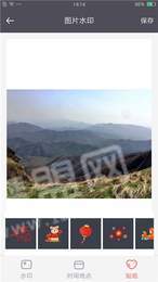 水印相机下载安装手机版免费 685346-202002241512115e53774bd16fc.jpg