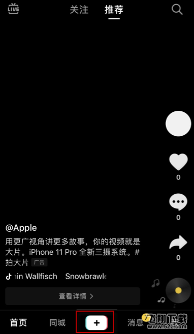 687304-202002291452045e5a0a14a68e0.jpg