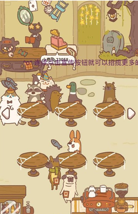 动物餐厅游玩攻略,动物餐厅游玩攻略大全
