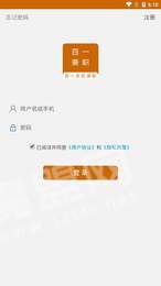 什么兼职能一天一百 703941-202004041613205e8841a0c889c.jpg