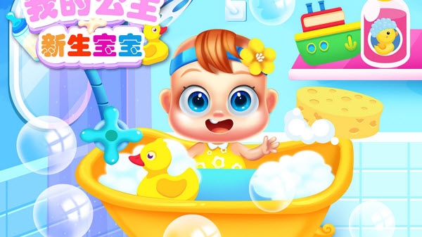 我的妈妈生宝宝游戏 我的妈妈生宝宝游戏