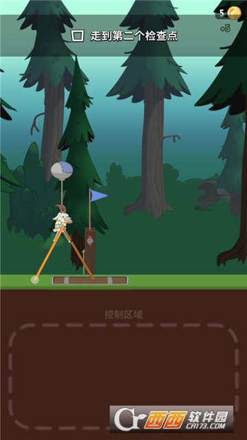 行走大师下载入口 725758-202005241600165eca2990d877f.jpg