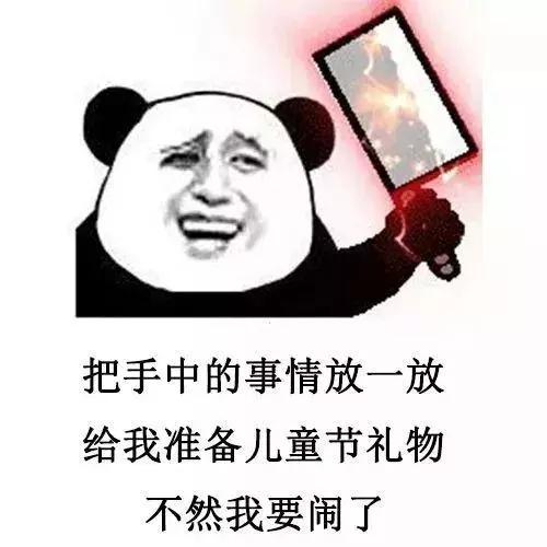 727496-202005271631105ece254e871e2.jpg
