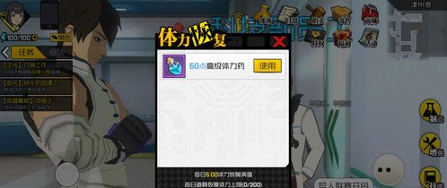 米乐M6 M6米乐一人之力如何恢复(图1) 米乐M6 M6米乐一人之力如何恢复(图1)