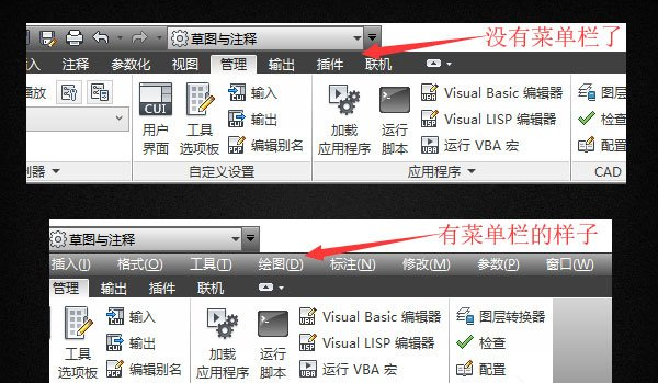 工具栏在哪找 71221-202004240546195ea27d2b972da.jpg