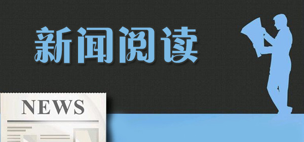小七学伴app下载安装,小七学伴app下载安装学生版 第3张 小七学伴app下载安装,小七学伴app下载安装学生版 第3张