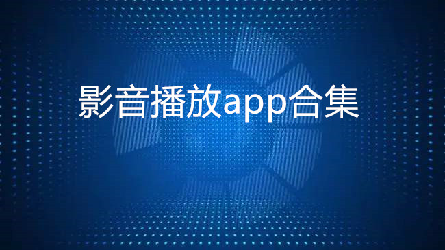 酷我音乐免费版app9.4.6 72677-202004240128455ea240cda3c89.jpg