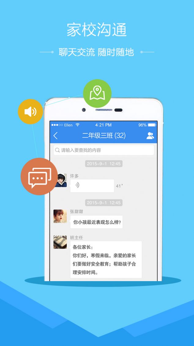 陪玩接单平台app推荐 750395-202006191811255eec8f4de38f5.jpg
