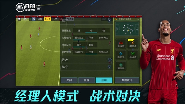 腾讯vip可以看足球吗,腾讯vip