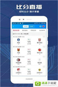 cc app 介绍 796189-202008171450305f3a28b6a57a8.jpg