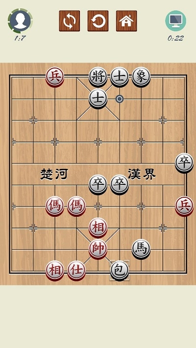 中国象棋大师,中国象棋大师排名 前十名