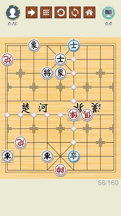 中国象棋大师,中国象棋大师排名 前十名