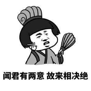 840959-202012021614015fc74cc91f82d.jpg