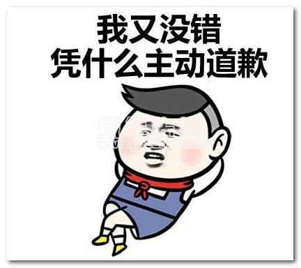 840959-202012021614015fc74cc926613.jpg