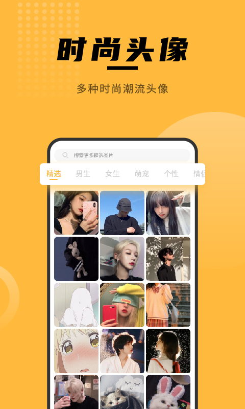 恶搞机关视频大全下载,恶搞机关视频大全下载安装