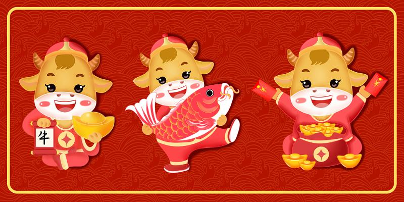 牛年图片大全大图2021