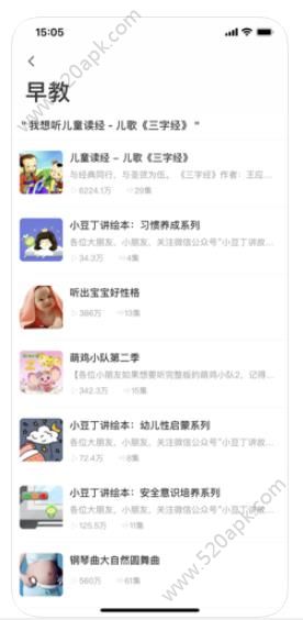 下载小布助手功能 857641-20210116104705600253a9017d8.jpg