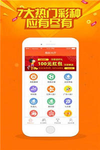新奥跟香港正版免费料大全或2025新澳门跟香港正版新澳免费资本,全面释义、解释与落实！与警惕虚假宣传-全面释义、解释与落实！