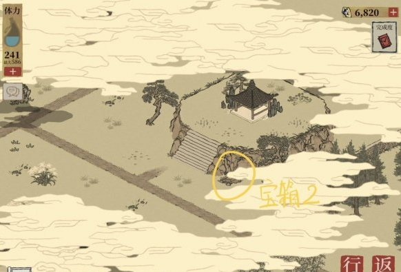 江南百景图宝箱位置在哪-桂海寻孤位置攻略-红鼠网