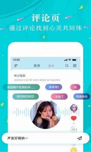 听说 下载,英语听说下载-第5张图片-雷盾自助建站|ai文本生成,aigc软件站公司网站源码-天霸装饰 听说 下载,英语听说下载-第5张图片-雷盾自助建站|ai文本生成,aigc软件站公司网站源码-天霸装饰