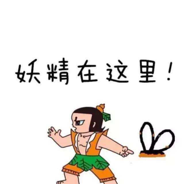朋友圈封面图片创意 微信朋友圈个性封面男女创意大全