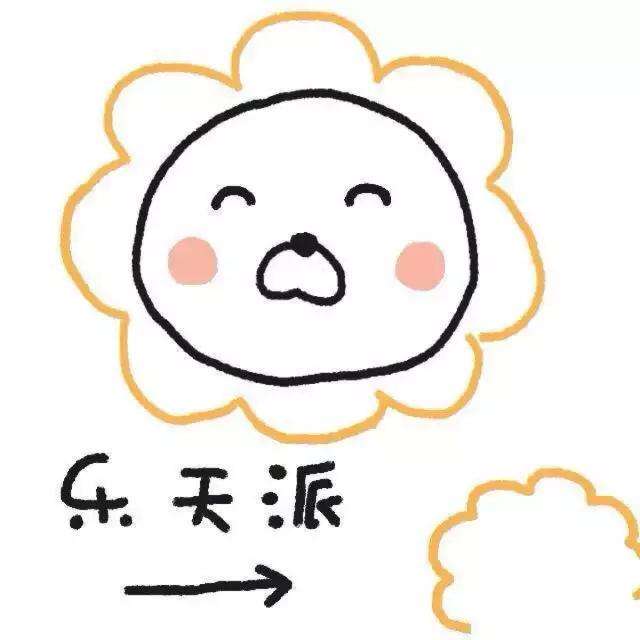 朋友圈封面图片创意 微信朋友圈个性封面男女创意大全