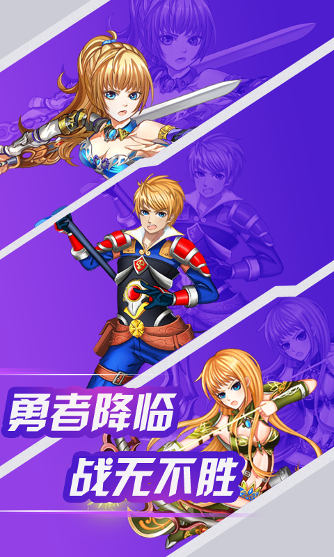 玩什么手游不会觉得累,玩什么手游不会觉得累呢