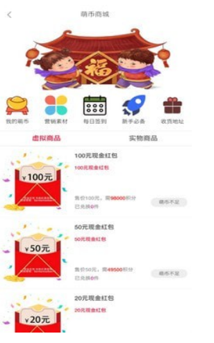 每日更新优质好物 896168-202108091742026110f86a8d0e4.jpg