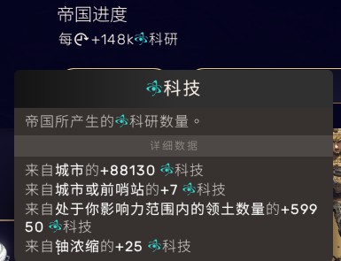 人类humankind各时代奇观效果一览