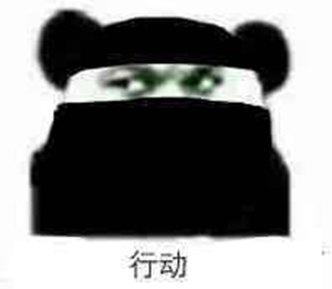 和平精英那些不务正业的枪械汇总