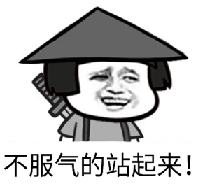 和平精英那些不务正业的枪械汇总