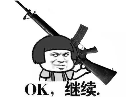 和平精英单发or连发射击模式详解