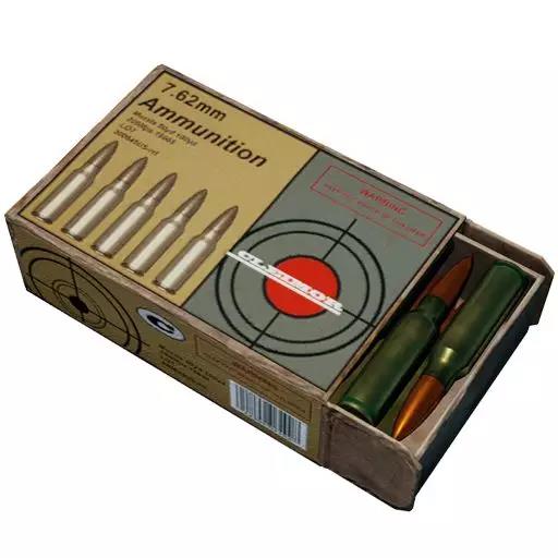 和平精英子弹鉴别手册一览