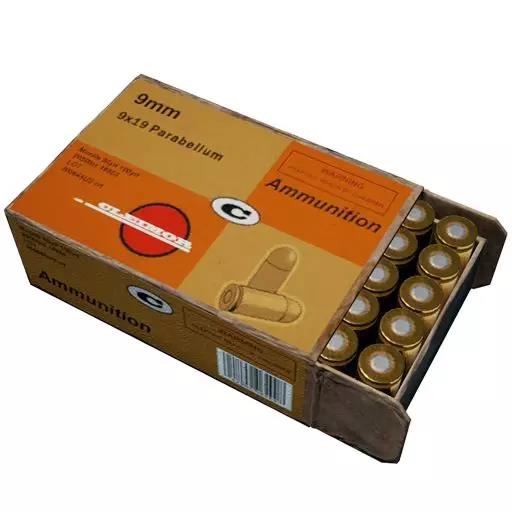 和平精英子弹鉴别手册一览