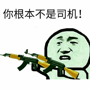 和平精英AKM突击步枪全面解析