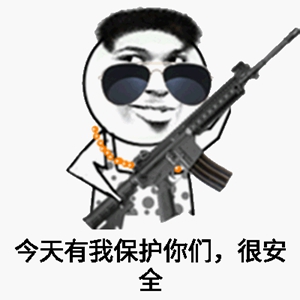 和平精英步枪M16A4全面解析