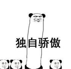 和平精英突击步枪M16A4特点详解