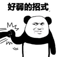 和平精英突击步枪M16A4特点详解