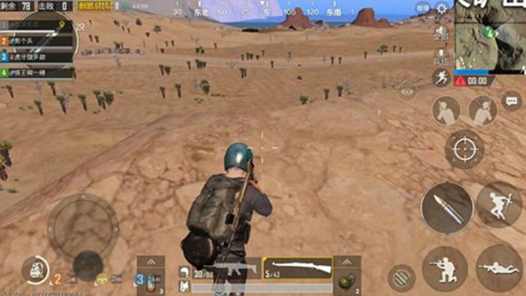 和平精英沙漠地图卡点方法解析