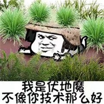 和平精英作战意识分享