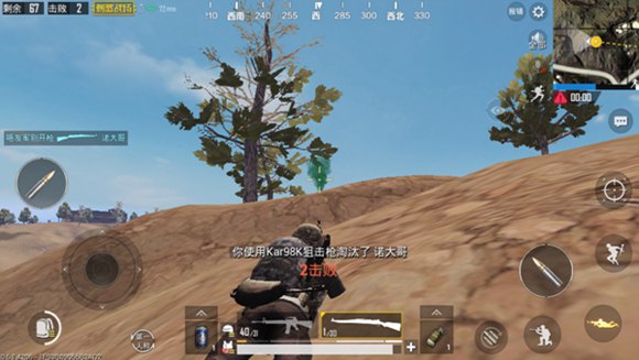 和平精英狙击枪进阶技巧分享