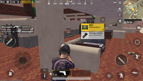 和平精英物资搜索技巧详解