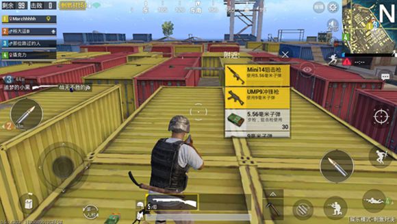 和平精英躺鸡萌妹入门指南