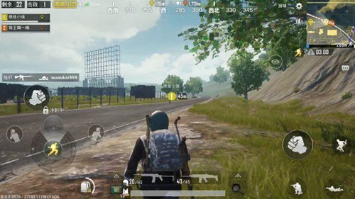 和平精英组队资源分配策略