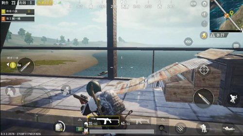 和平精英组队资源分配策略