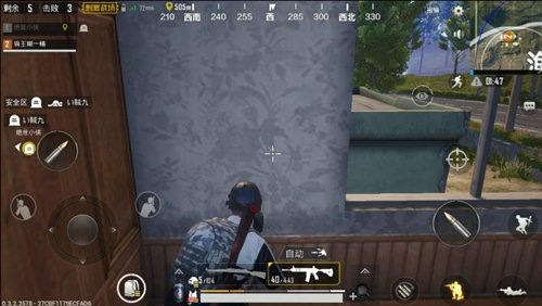 和平精英组队资源分配策略